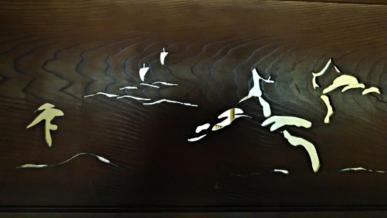 Walking Pilgrimage Hotel Tokiwa Ryokan Ozu  Экстерьер фото